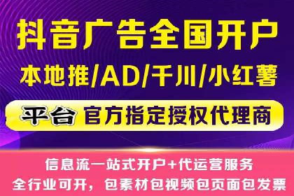 充值高返点在移动互联网的典型应用案例