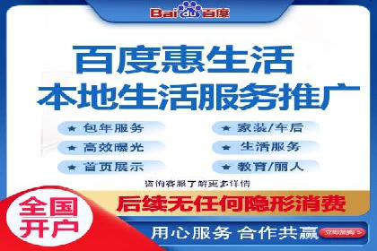 优化托管SEM竞价效果全攻略
